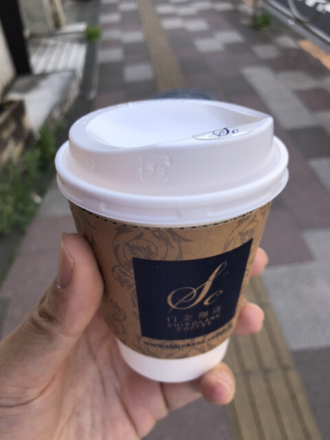 Shirokanekohi 白金 咖啡專賣店 食べログ 繁體中文