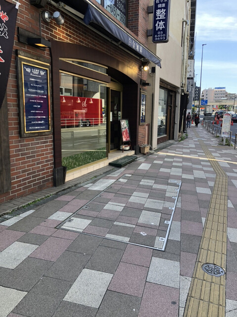 白金珈琲 白金高輪店 白金高輪 コーヒー専門店 食べログ 白金珈琲 白金高輪店 白金高輪 コーヒー専門店 食べログ