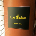 Bar Le Salon - 