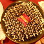 ラ・タペリア - パエージャ・ネグラ（イカ墨パエージャ）