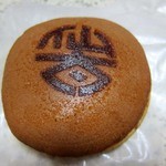 仙太郎 - どら仙太