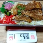 お食事処たまちゃん - ミニでは…無い！！