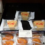 ゴンチャロフ - 料理写真: