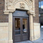 クイントカント - 