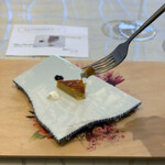 クイントカント - 