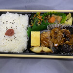 ほっともっと - 料理写真:幕の内弁当(なす味噌とさばの塩焼き)