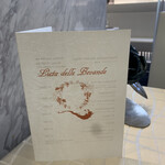 クイントカント - 