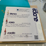 クイントカント - 