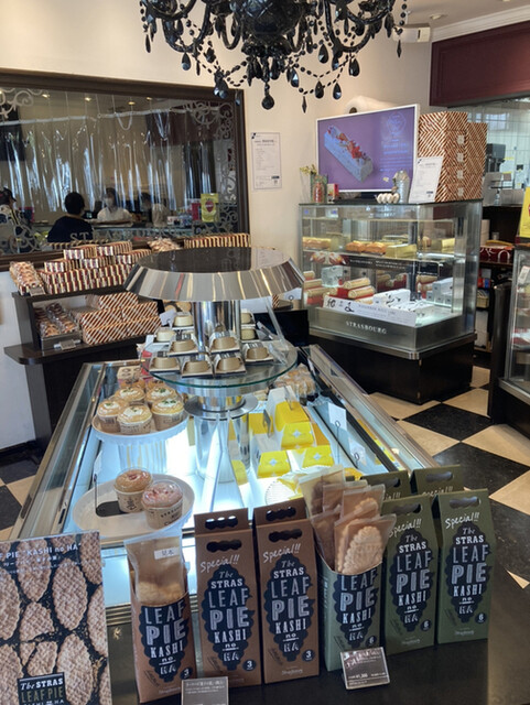 ストラスブール 丸山台店 Strasbourg 上永谷 ケーキ 食べログ ストラスブール 丸山台店 Strasbourg 上永谷 ケーキ 食べログ