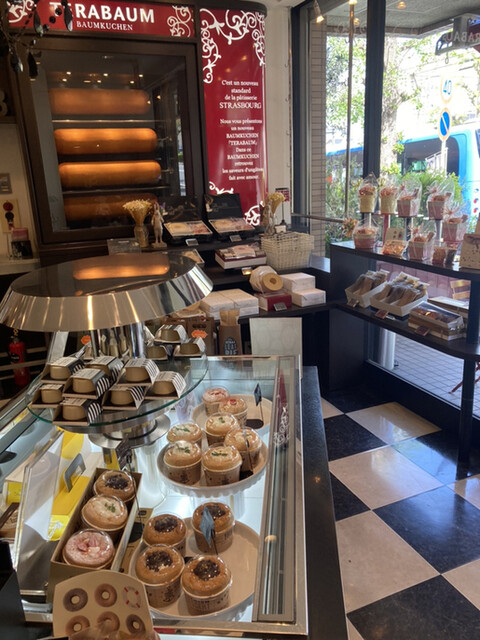 ストラスブール 丸山台店 Strasbourg 上永谷 ケーキ 食べログ ストラスブール 丸山台店 Strasbourg 上永谷 ケーキ 食べログ