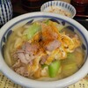 手打うどん 四国屋