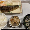 いちばんぼし