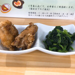 長島食堂 - 