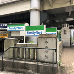 ファミリーマート - 