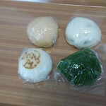 新橋 - 料理写真: