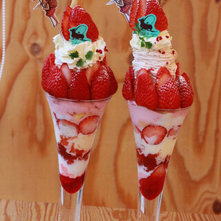 カフェ・ド・リオン パレット_1