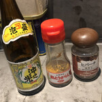 Okinawasutokkusutoa - この三つで味変を
