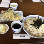 青木家 - 