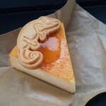 eboshi - 焗烤起司蛋糕