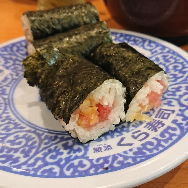 無添 くら寿司 横浜瀬谷店 瀬谷 寿司 食べログ