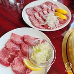 焼肉 えん - 