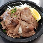 厚切り牛たんと東北地酒 陸奥 - 薄切り牛たん丼　1000円