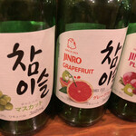 炭火ダイニング イロリ - 