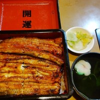 八べえ - 