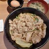 伝説のすた丼屋 名古屋栄店