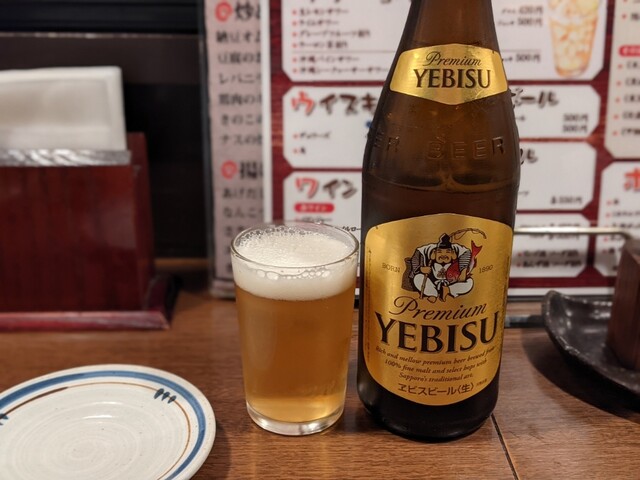 居酒屋 清屋酒店 セイヤサケテン 大船 居酒屋 食べログ 居酒屋 清屋酒店 セイヤサケテン 大船 居酒屋 食べログ