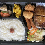 うまみや - ハンバーグミックス弁当