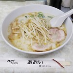 아오이 - 라멘 550엔