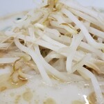 아오이