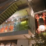 クレフ 武蔵小杉店 - 