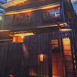 きえんきえら - 