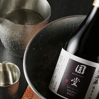 根据季节精选日本酒和葡萄酒。也准备了京都的稀有的一杯