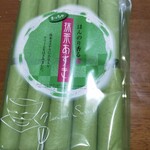 北野エース - 料理写真:抹茶あずき