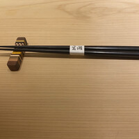 すし岩瀬 - 