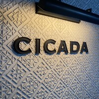 CICADA - 