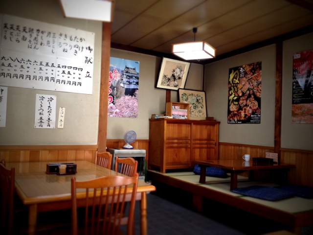 ますみや - 中央弘前（そば）の写真