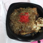 Sakura Chaya Erupa Ten