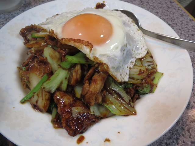 秀永 高田馬場 香港飯の豪快 By えこだねこ 秀永 シュウエイ 高田馬場 中華料理 食べログ 秀永 高田馬場 香港飯の豪快 By えこだねこ 秀永 シュウエイ 高田馬場 中華料理 食べログ