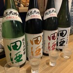 佳酒旬肴 のすけ - 