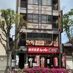 アユタヤ - ビルの3階