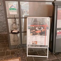 ロウリーズ・ザ・プライムリブ 恵比寿ガーデンプレイス店 - 