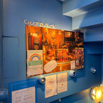 アウトバック - 