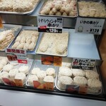 水野家 - 