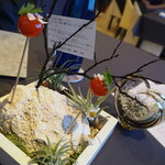 プレゼンテ スギ - 〜シェフからの最初の贈り物〜 定点トマト飴