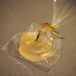 プレゼンテ スギ - 食べられないけど食べられそう