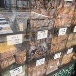 Mukasi Senbei Daikokuya - 